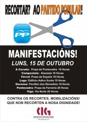 Manifestacións o luns 15 en todas as cidades contra os recortes